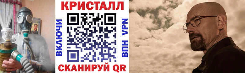 Амфетамин 98%  наркотики  Тихорецк 