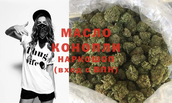 шишки Россошь