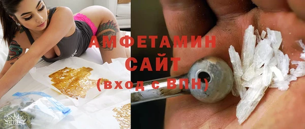 прущие крисы Абинск