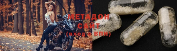 прущие крисы Абинск