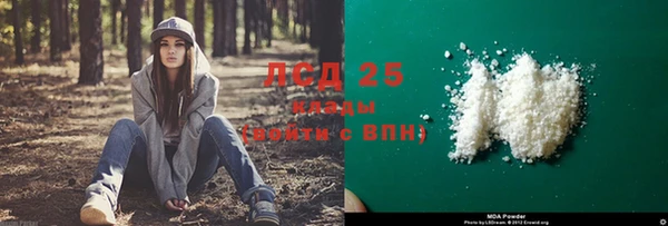 прущие крисы Абинск