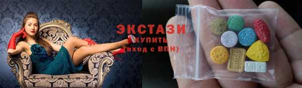 первитин Ростов