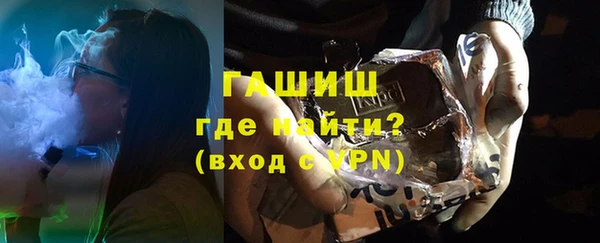 кокс Абаза
