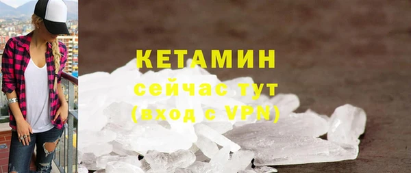 скорость Рославль