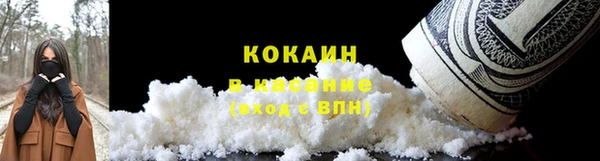 первитин Ростов
