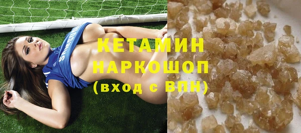 первитин Ростов