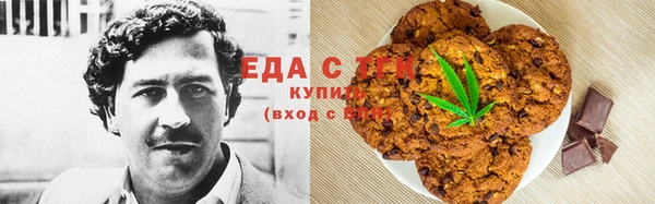 скорость Рославль