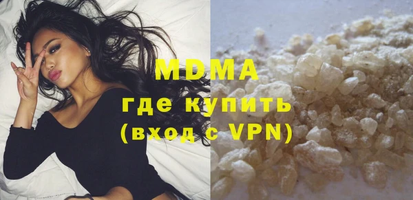 скорость Рославль