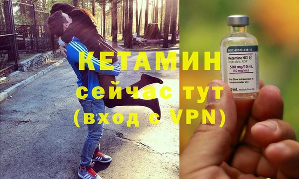 прущие крисы Абинск
