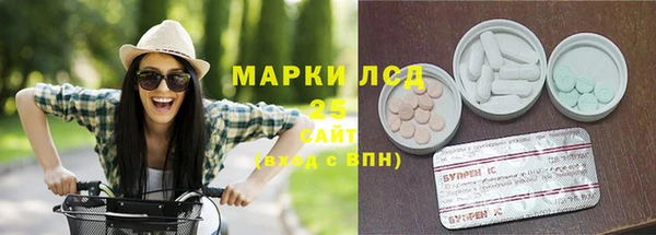 прущие крисы Абинск