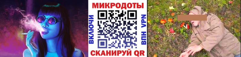 shop какой сайт  Тихорецк  Галлюциногенные грибы Magic Shrooms 